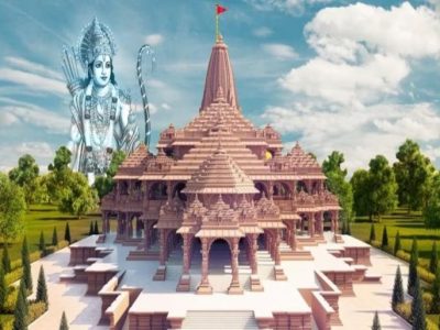 ram-mandir_202312659595 ram-mandir_202312659595
